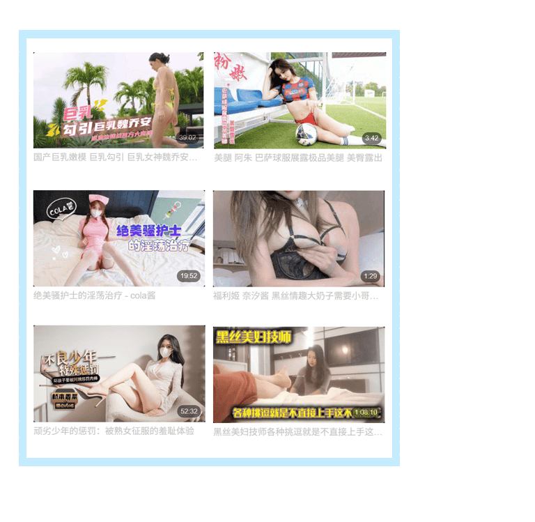 91porn - 91porn最新地址 - 91porn官网