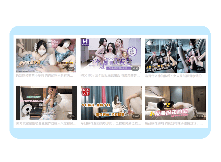 91porn - 91porn最新地址 - 91porn官网